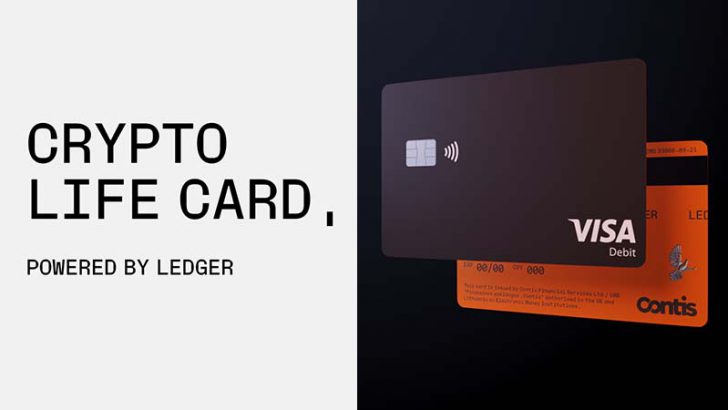 Ledger×Baanx：暗号資産対応のVisaデビットカード「Crypto Life Card」を発表