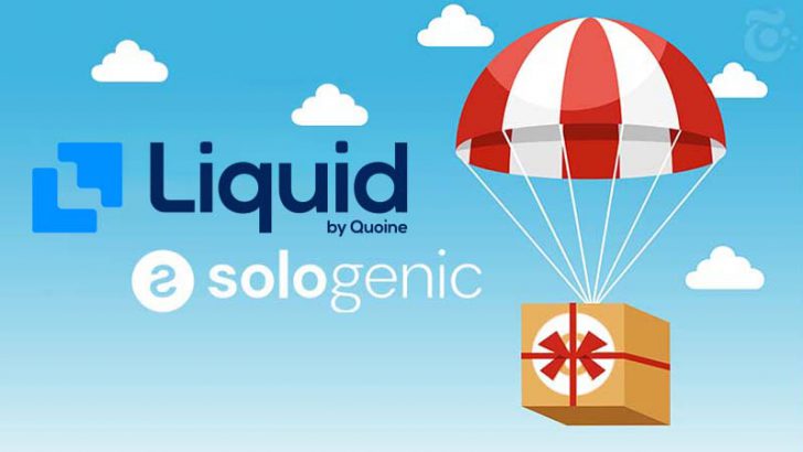 Liquid：XRP保有者に対する「Sologenic（SOLO）エアドロップ」対応へ