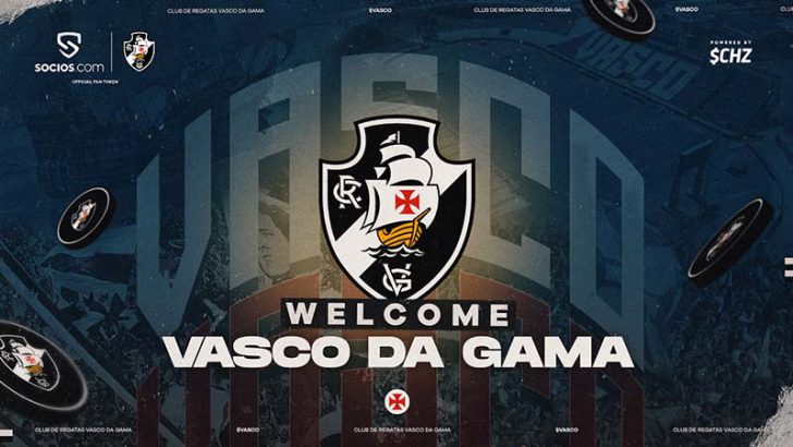 Chiliz＆Socios：ブラジルのスポーツクラブ「CR Vasco da Gama」と提携