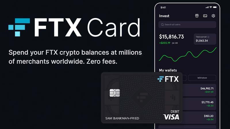 FTX：仮想通貨が使えるVisaデビットカード「FTX Card」リリースへ