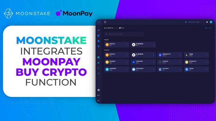 Moonstakeウォレット「MoonPay」のサービス統合｜簡単・安全な暗号資産購入が可能に