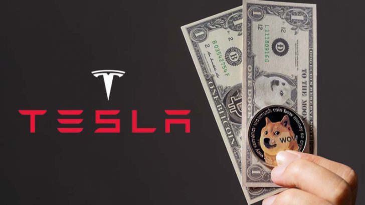Tesla（テスラ）「ドージコイン決済導入に向けたテスト」実施か｜DOGE価格は上昇