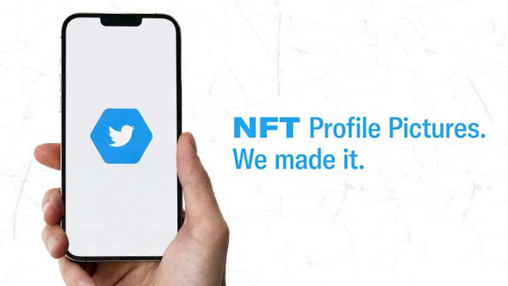 Twitter Blue「NFTをプロフィール画像に設定できる機能」提供開始