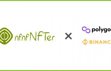 完全無料のNFT発行サービス「nfnfNFTer」Polygon・Binance Smart Chainに対応