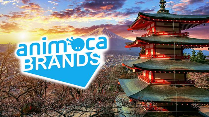 Web3.0企業「Animoca Brands」が日本進出｜講談社などから約11億円調達