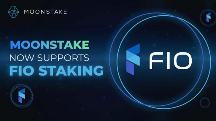Moonstake Wallet「FIO Protocol（FIO）のステーキング」に対応