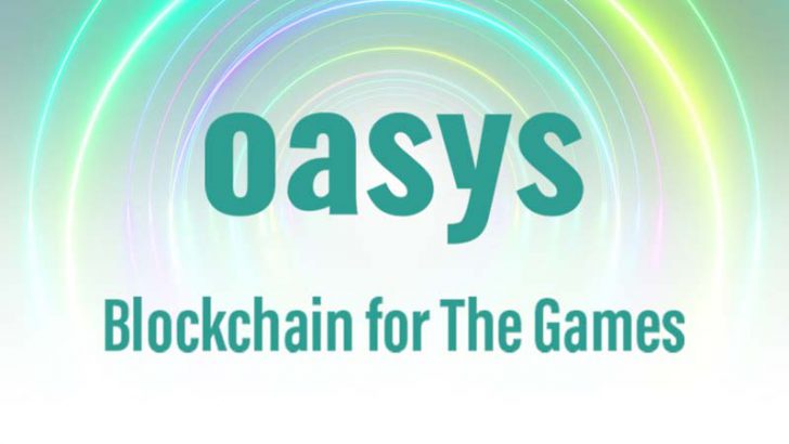 ゲーム特化のブロックチェーン「Oasys」登場｜国内有名企業も多数参画