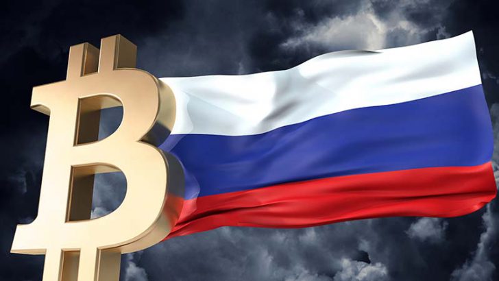ロシア政府・中央銀行：暗号資産を「通貨の類似品」として定義することで合意＝報道