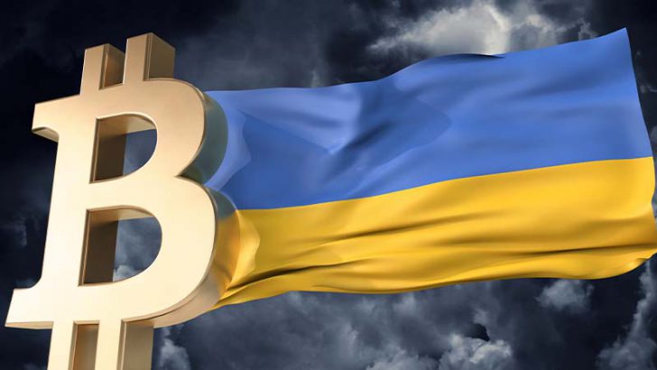 ウクライナ「大統領の提案に沿った暗号資産規制法案」を可決