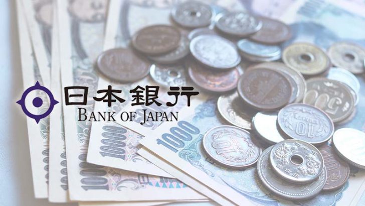 日本銀行：中央銀行デジタル通貨（CBDC）の「概念実証フェーズ2」4月から開始