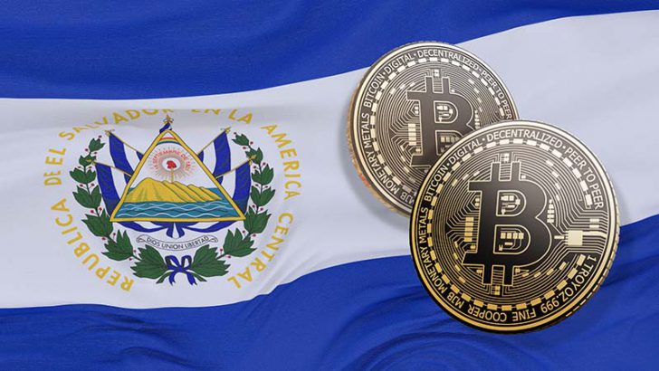 エルサルバドル「ビットコイン債の発行延期」を決定｜遅くとも9月に発行予定