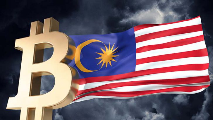 マレーシア通信マルチメディア省「暗号資産・NFTの合法化」を規制当局に要請