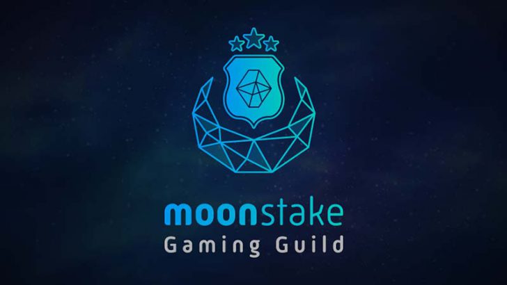 Moonstake：GameFi分野への本格参入に向け「Moonstake Gaming Guild」を設立