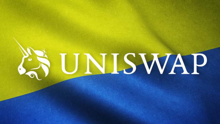 ユニスワップ「ERC20トークンでウクライナ政府に寄付できるツール」を公開