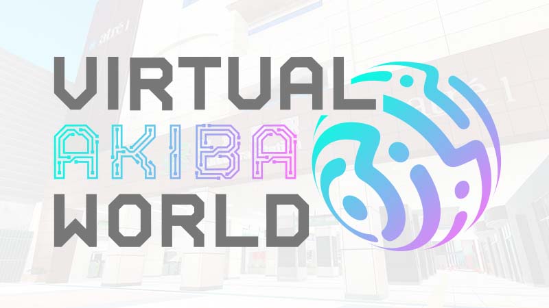 JR東日本：独自のメタバース・ステーション「Virtual AKIBA World」公開へ