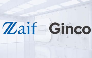 Zaif：暗号資産ウォレット運用効率化に向け「Ginco Enterprise Wallet」を導入