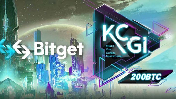 Bitget「KCGI 2022：王座の呼び声」5月9日開幕へ｜初の紹介プログラムも開始