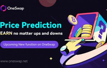OneSwap：仮想通貨市場予測で利益を獲得できる新機能「PREDICTION」公開へ