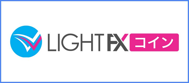 Light-FX-Coin-Logo