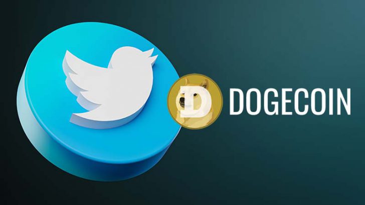イーロン・マスク氏：Twitter Blueで「ドージコイン決済採用」を提案｜DOGE価格は一時急騰