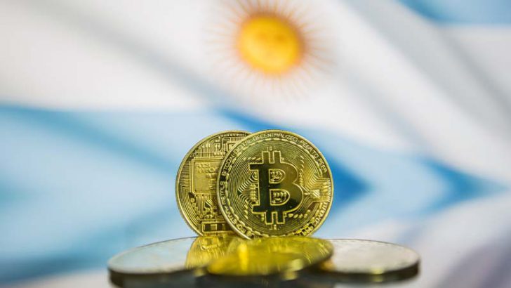 アルゼンチン中央銀行「金融機関の暗号資産商品提供は認められない」と説明