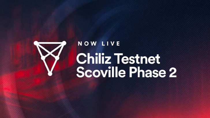 Chiliz：テストネットフェーズ2に突入｜分散型取引所「PepperSwap」などを公開