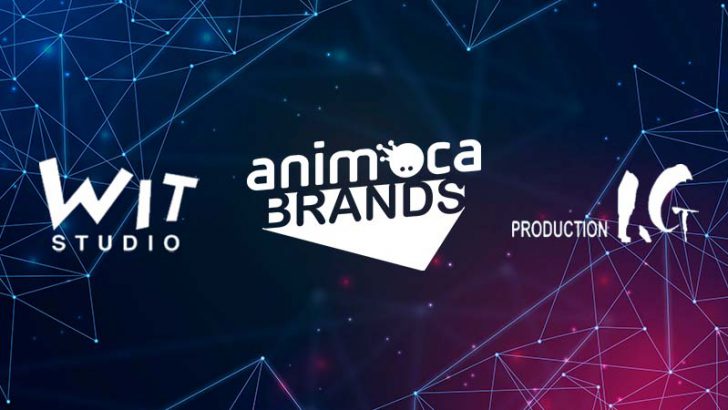 ウィットスタジオ「アニメ3作品のNFT」をグローバル展開｜Animoca Brandsと協業