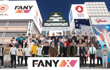 吉本興業：メタバース・タレントアバター事業「FANY X」をスタート