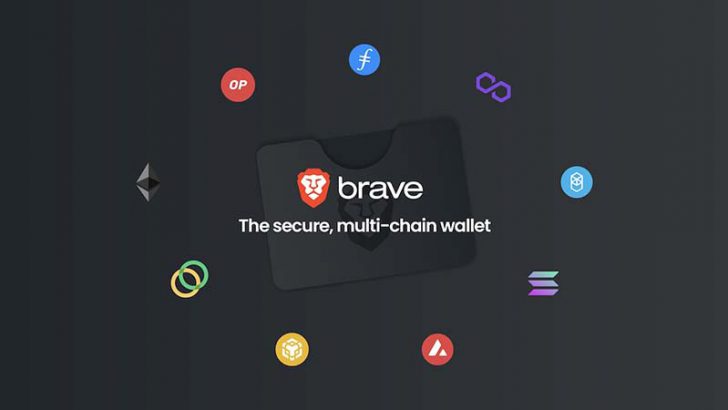 Brave：ファイルコイン対応の「デスクトップ最新版」公開｜複数のネットワークにも標準対応