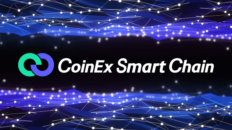 台頭するパブリックチェーン「CoinEx Smart Chain」のエコシステム紹介