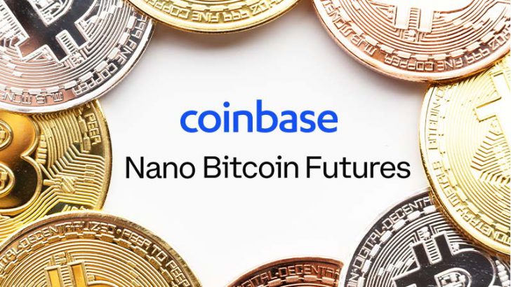 米Coinbase：初のビットコイン先物商品「Nano Bitcoin Futures」提供へ