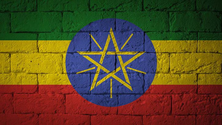 エチオピア国立銀行「暗号資産・デジタル通貨の違法な取引」について警告