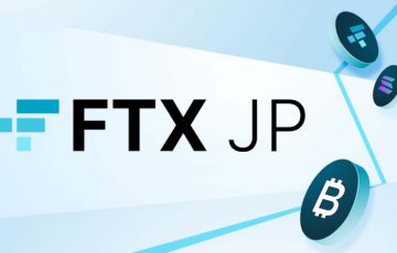 暗号資産取引所「FTX Japan」とは？基本情報・特徴・メリットなどを解説