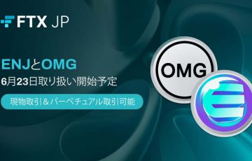 FTX Japan「ENJ・OMG」取扱い開始｜現物取引・パーペチュアル取引でサポート