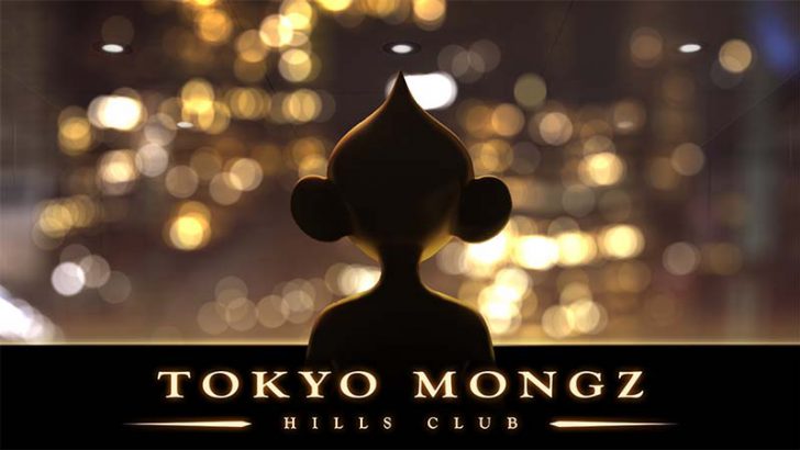 HashLink：NFTコレクション「Tokyo Mongz Hills Club」発表｜PLT Placeで販売予定