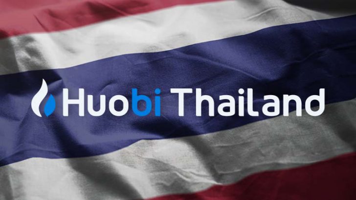タイ向け暗号資産取引所「Huobi Thailand」7月1日にプラットフォーム閉鎖へ