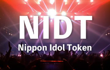 DMMなど3社「アイドルグループ創造に向けたIEO」実施へ｜Nippon Idol Token（NIDT）発行へ