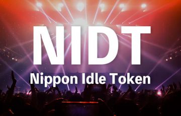 DMMなど3社「アイドルグループ創造に向けたIEO」実施へ｜Nippon Idle Token（NIDT）発行へ