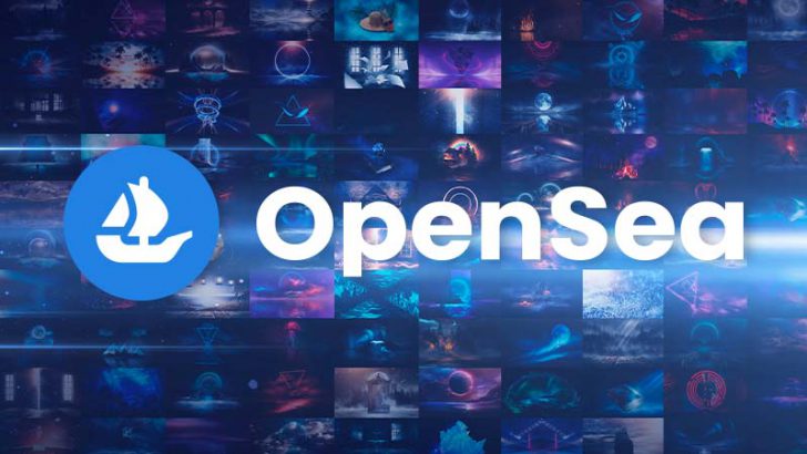 OpenSea：新たなNFT売買プロトコル「Seaport」に移行へ