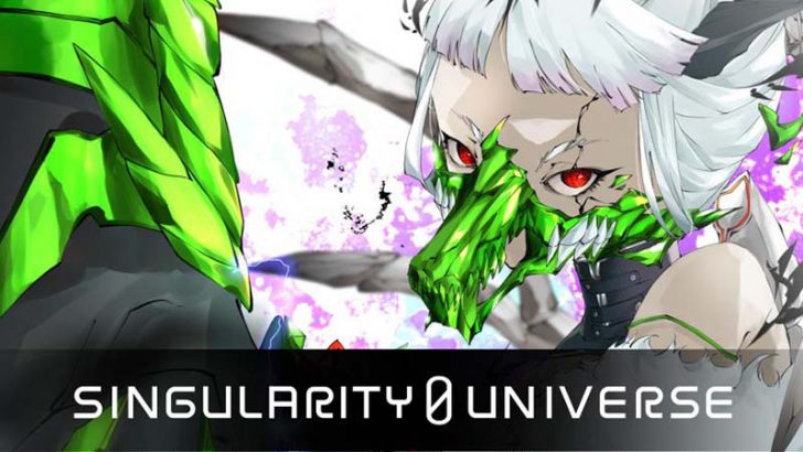 avex × Singularity 0 Universe「オリジナル音源付きアートNFT」制作へ