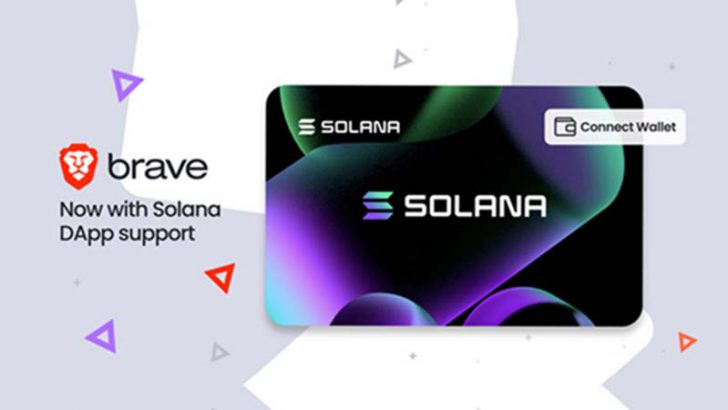 Brave Walletデスクトップ版が「Solana DApp」に対応｜バージョン1.41リリース