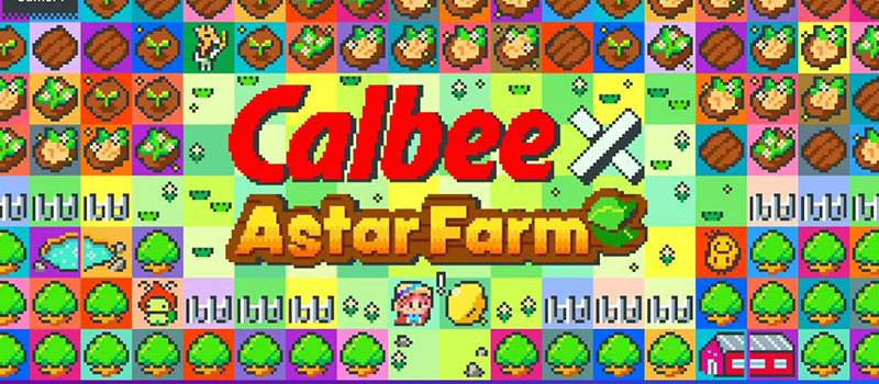 Calbee-AsterFarm-NFT