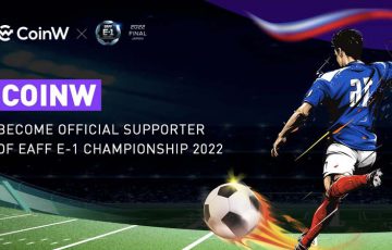 CoinW「EAFF E-1サッカー選手権2022」のオフィシャルサポーターに就任