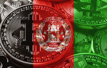 アフガニスタン警察当局、1週間で「16の暗号資産取引所」を閉鎖＝報道