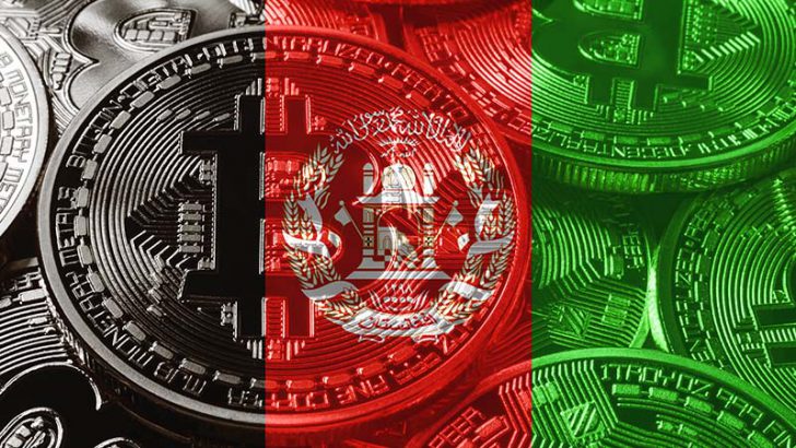 アフガニスタン警察当局、1週間で「16の暗号資産取引所」を閉鎖＝報道