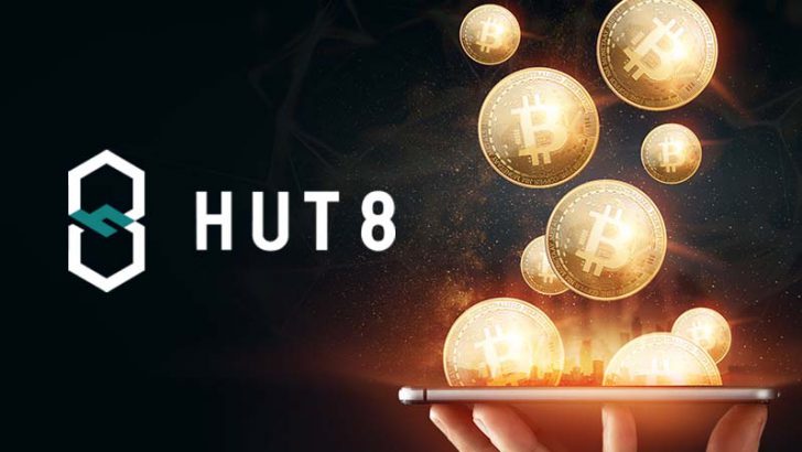 カナダのマイニング企業「Hut 8 Mining」ビットコインHODL戦略を維持