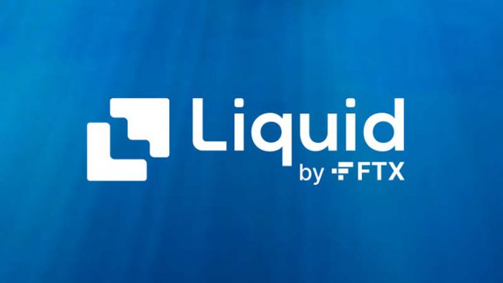 【重要】Liquid by FTX「QASHをFTTに交換サービス」8月12日に終了