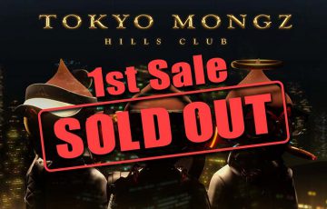 NFTプロジェクト「Tokyo Mongz Hills Club」3,000個全て完売｜2次販売・3次販売の日程も
