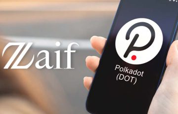 Zaif：ポルカドット（Polkadot/DOT）取扱開始｜複数サービスで段階的にサポート