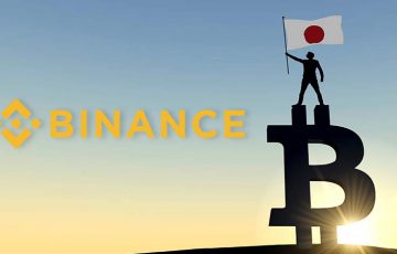 大手暗号資産取引所BINANCE「日本市場への参入」再検討か＝報道